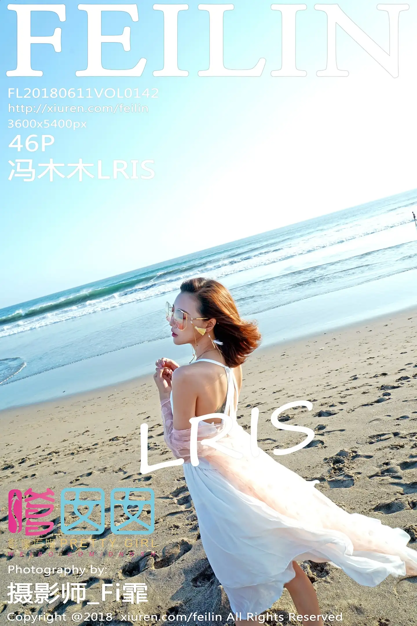 [FeiLin嗲囡囡]Vol.142_嫩模冯木木LRIS班塔延岛旅拍海边清新吊带连身裙写真46P-秀人网 - XiuRen.Space